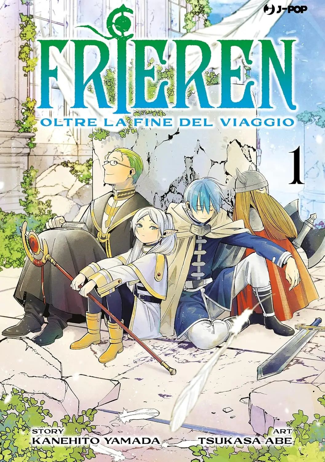 Volume cover